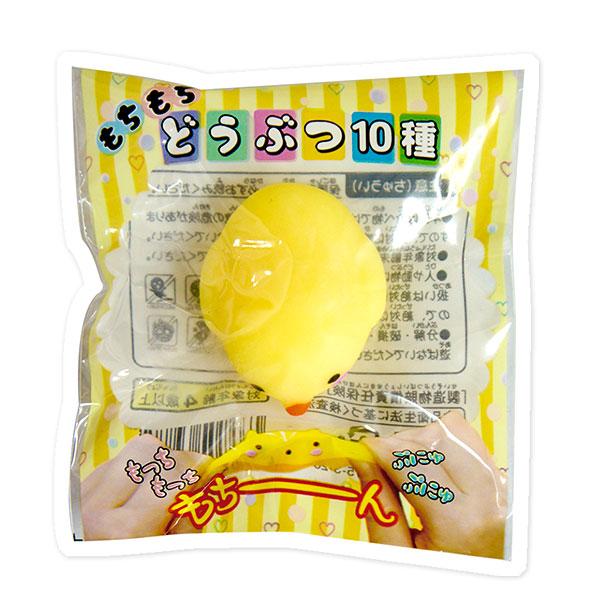 子供 景品 もちもち動物10種 50ヶ1セット 水に浮く スクイーズ すくい