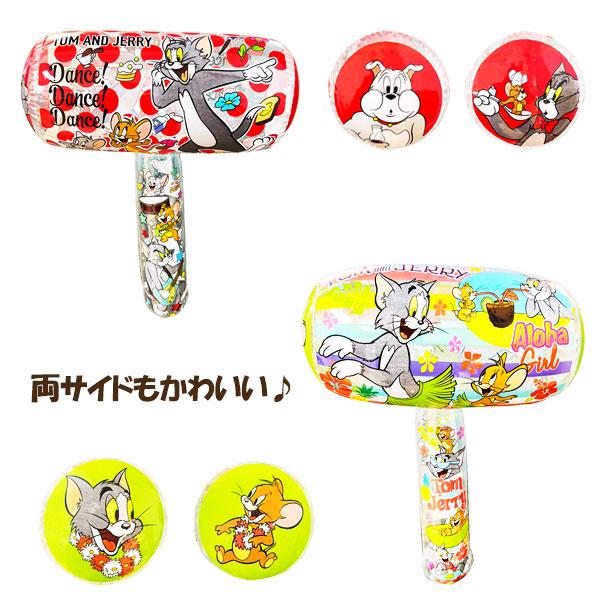 未開封 トムとジェリー トム ハンマー 2体セット Toy  子供 景品 トムとジェリービニールハンマーM 12ヶ1セット おもちゃ