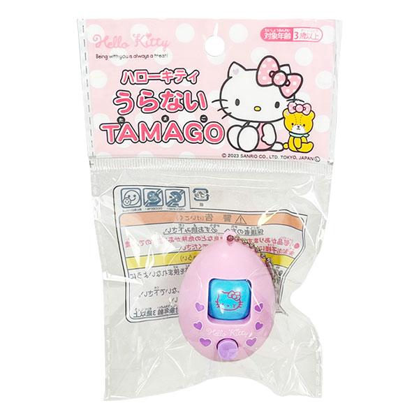sanrio（サンリオ） 子供 景品 キティ うらないタマゴ 15ヶ1セット