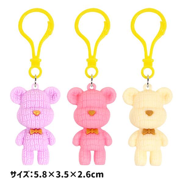 子供 景品 カラフルベアーマスコット 24ヶ1セット かわいい くま