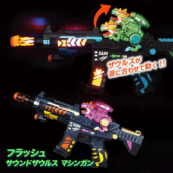 タカラGIジョー2体（1体はひげ）と周辺アイテム（サウンドマシンガンあり） タカラGIジョー2体（1体はひげ）と周辺アイテム（サウンド