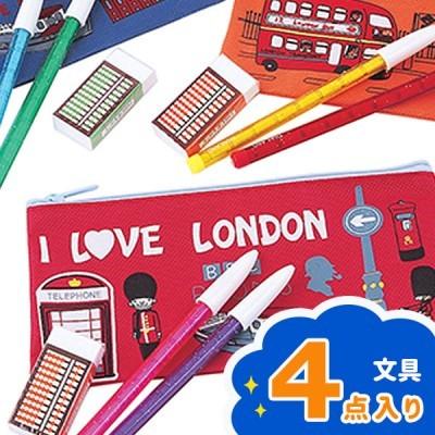 子供 景品 ペンケース付ロケット鉛筆セット 10ヶ1セット 子ども会 イベント プチギフト 文房具 学用品 粗品 販促 Y V3029 デライトベース 通販 Yahoo ショッピング