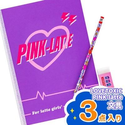 子供会 景品 プチギフト 文具 詰め合わせ おめでとう文具セット ラブリー えんぴつ ノート 消しゴム セット Y V3074 デライトベース 通販 Yahoo ショッピング