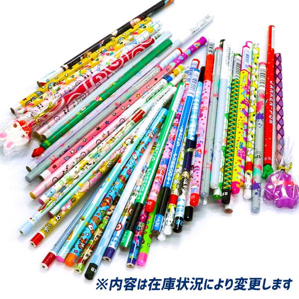 供 景品 鉛筆アソート 60本パック 1組から販売 文具 お得 えんぴつ