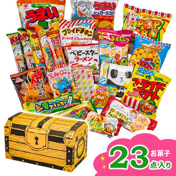 子供 景品 お菓子いっぱい宝箱 子ども会 イベント プチギフト 駄菓子