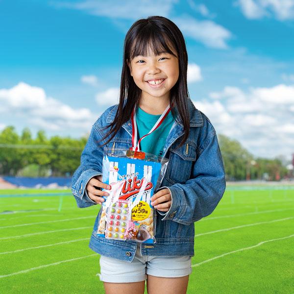 子供 景品 ごほうびお菓子ギフト 大 1ヶから販売 粗品 イベント お菓子