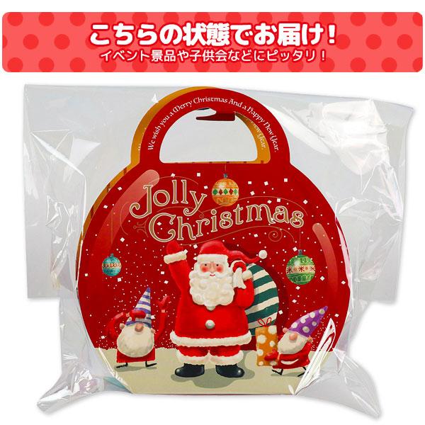 クリスマス 子供 景品 クリスマスダイカットボックスギフト 1ヶ1セット