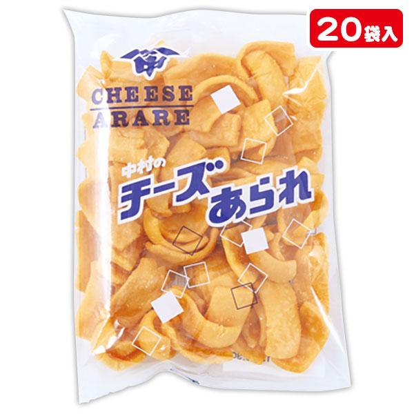 子供 景品 チーズあられ 子ども会 イベント プチギフト 駄菓子 おやつ お菓子 Y W0085 デライトベース 通販 Yahoo ショッピング