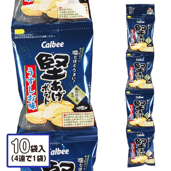 堅あげポテト 子供 景品 プッチ4 うすしお味4連 10袋入 子ども会