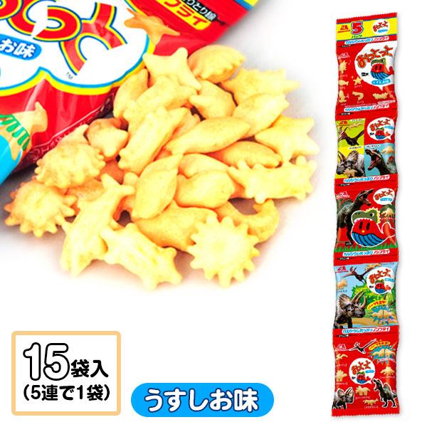 子供 景品 おっとっと おやつパック うすしお 5連 15袋入(5連で1袋