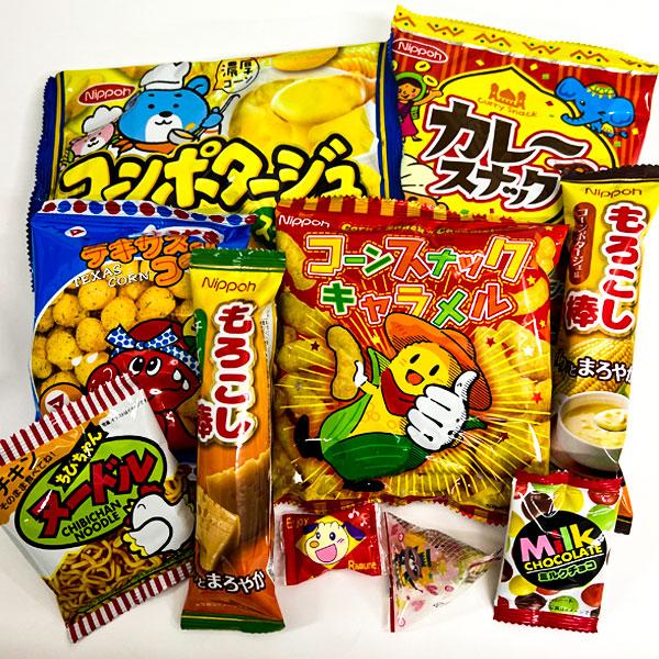 子供 景品 詰合せパック 10種類入 子ども会 イベント プチギフト
