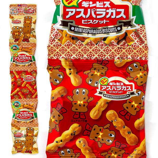 子供 景品 ミニアスパラガス 5連 12袋入(5連で1袋) 子ども会 イベント
