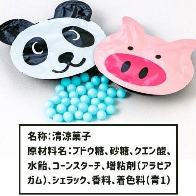 子供 景品 パンダだブーミンツ 100ケ 当たり付き 子ども会 イベント