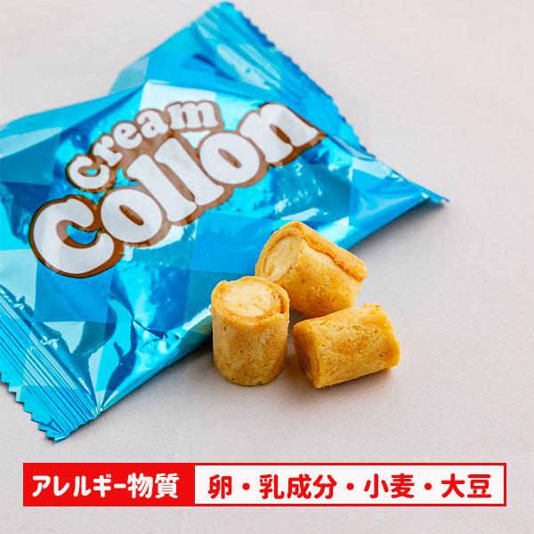 子供 景品 クリームコロン大袋 あっさりミルク 9袋入 子ども会
