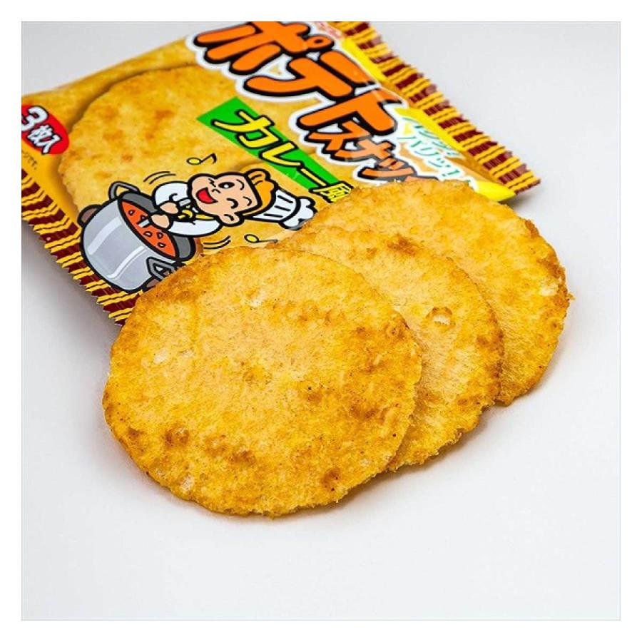 新品 KAIEDA FLAVORS Snack フレーバーズ スナックポテト Amazon.co.jp: KAIEDAフライドポテト トレー シール FLAVORS