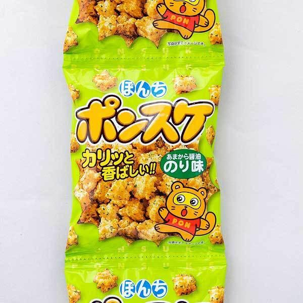ぼんち 子供 景品 ポンスケ のり味5P 子ども会 イベント プチギフト
