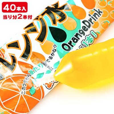 子供 景品 オレンジドリンク 40本入 1箱から販売 おやつ おかし 子ども