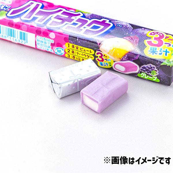 森永製菓 子供 景品 ハイチュウ グレープ 12入 1組から販売 おやつ