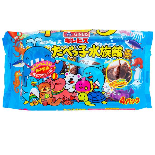 子供 景品 たべっ子水族館 5P 1組から販売 おやつ おかし 子ども会