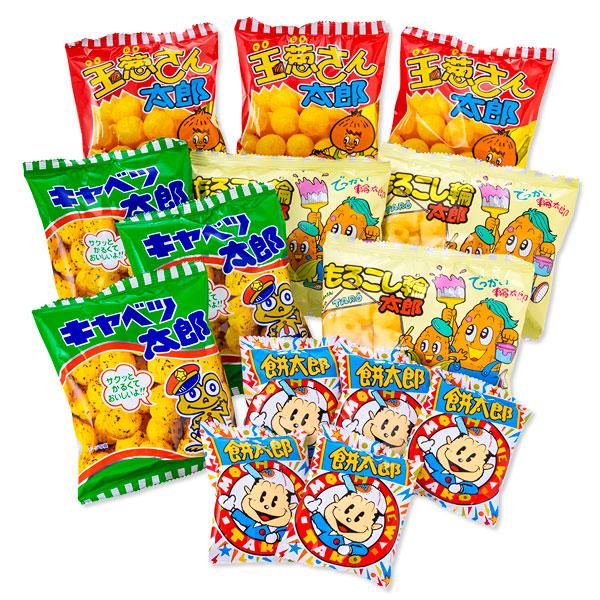 子供 景品 スナック太郎 1組から販売 クリアファイル付き おかし お