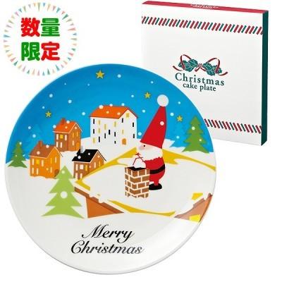子供 景品 クリスマス ケーキ皿 1ヶから販売 子ども会 イベント プチギフト パーティーグッズ Y X214 デライトベース 通販 Yahoo ショッピング