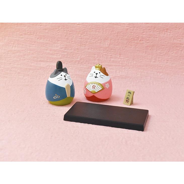 コンコンブル◇猫のお雛さまセット　雛まつり　猫雛　おひなさま　小物 デコレ コンコンブル ひな祭り 節句飾り 猫雛セット ZMM-17261
