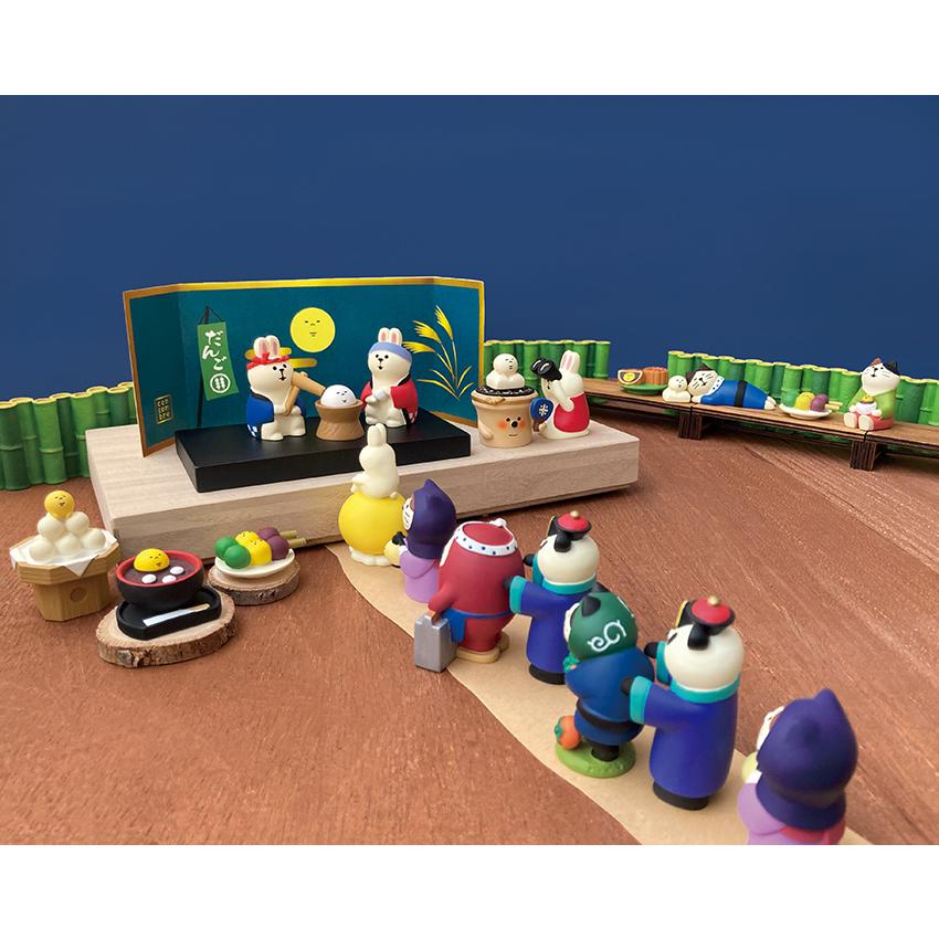 デコレ　コンコンブル　お月見セット デコレ（DECOLE）コンコンブル お月見飾りセット【置物】 - 北欧