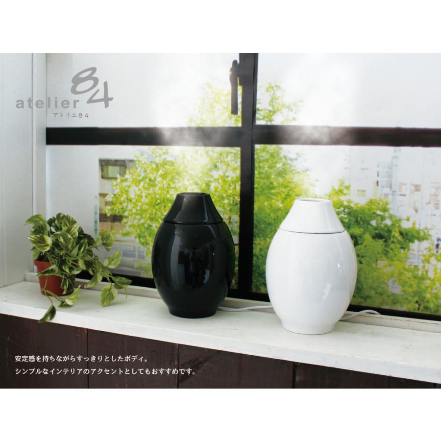 卓上加湿器 超音波加湿器 USB潤いポット モダン ホワイト エコ