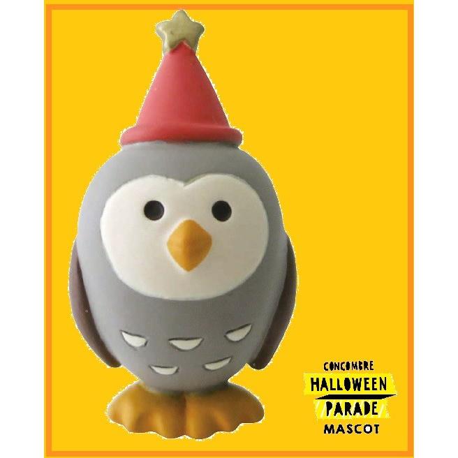 【希少】コンコンブル 2014 ハロウィン 三日月うたたね DECOLE HALLOWEEN ⑦ 点 set 