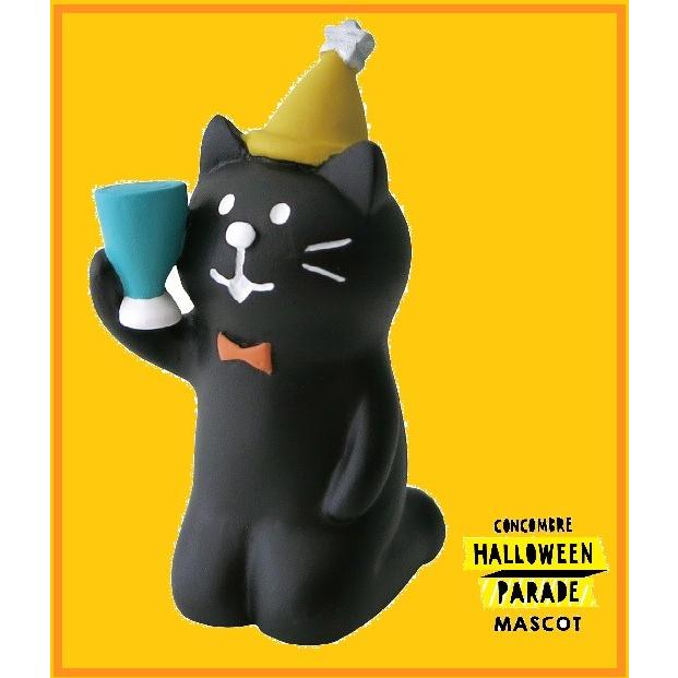 コンコンブル　ハロウィーン　クロねこ concombre（コンコンブル）2024ハロウィン HAPPY OBAKE NIGHT ねこ