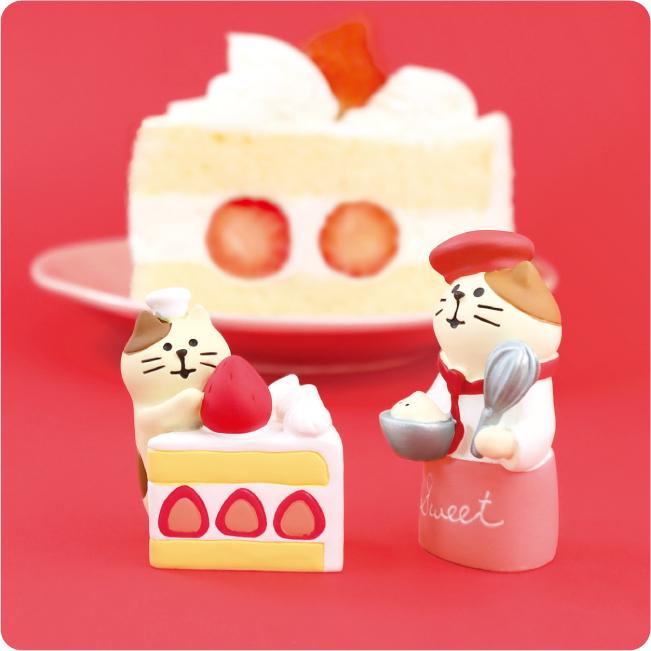 デコレ コンコンブル いちごケーキフェア いちごショート子猫 ZCB