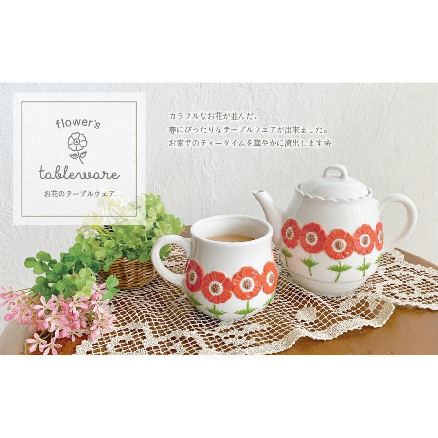 デコレ Otogicco お花のテーブルウェア お花ティーポット パンジー MG 