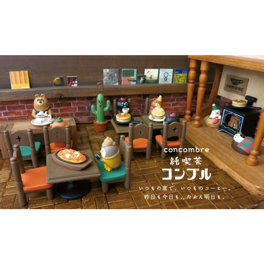 デコレ 喫茶店の椅子 オレンジ 2017年新発売 コンコンブル ZCB-74687