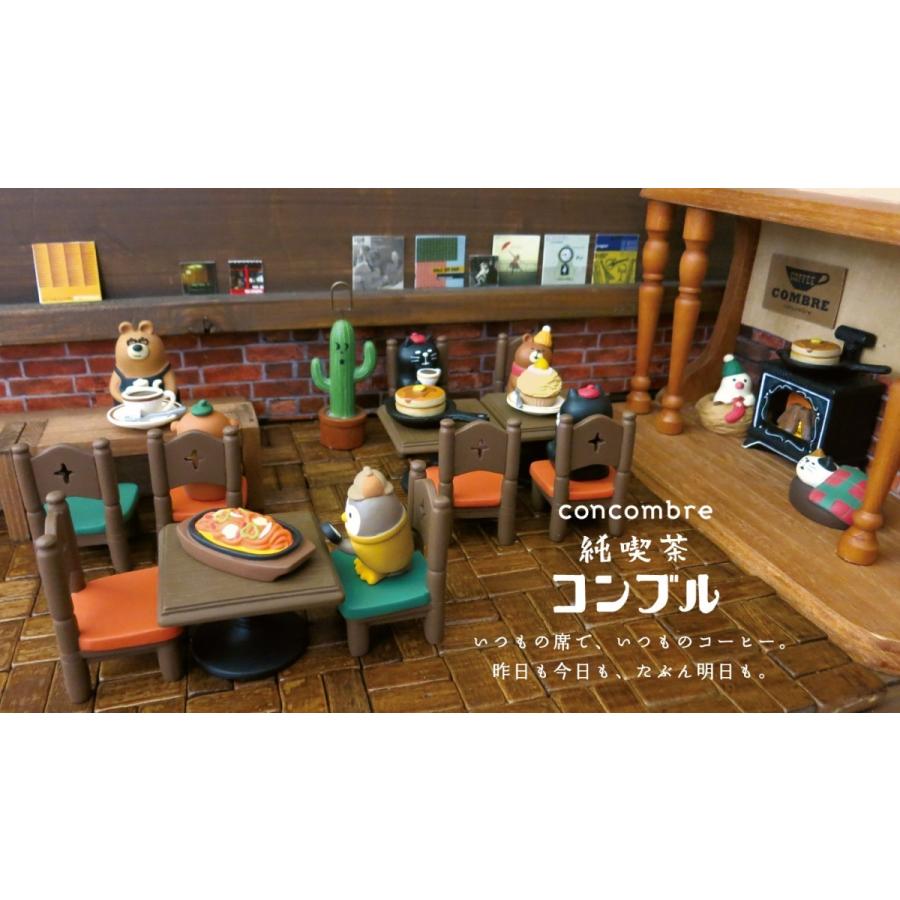 デコレ コンコンブル 猫式蓄音機 喫茶コンブル ZCB-74690 DECOLE