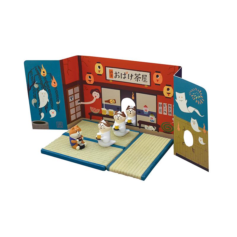 デコレ コンコンブル 2021 新作 おばけ茶屋 背景カード メール便 デコレ コンコンブル 2021 新作 おばけ茶屋 背景カード メール便