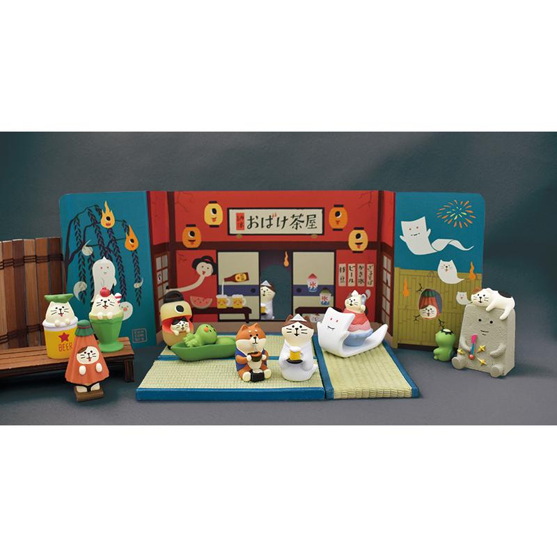 デコレ コンコンブル 2021 新作 おばけ茶屋 おばけ猫 ビール クリック 