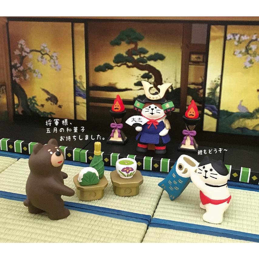 デコレ コンコンブル 五月飾り 猫将軍 出陣飾りセット ZTS-79631 デコレ コンコンブル 五月飾り 猫将軍 出陣飾りセット ZTS-79631