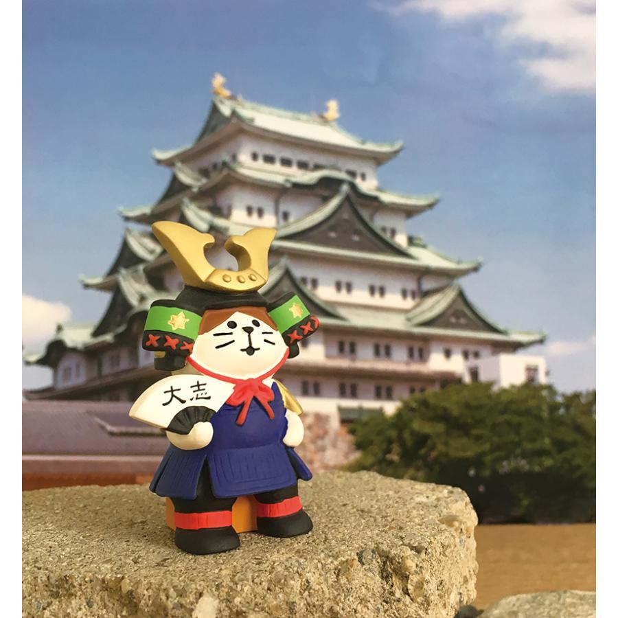 デコレ コンコンブル 五月飾り 猫将軍 ZTS-79632 五月人形 端午の節句