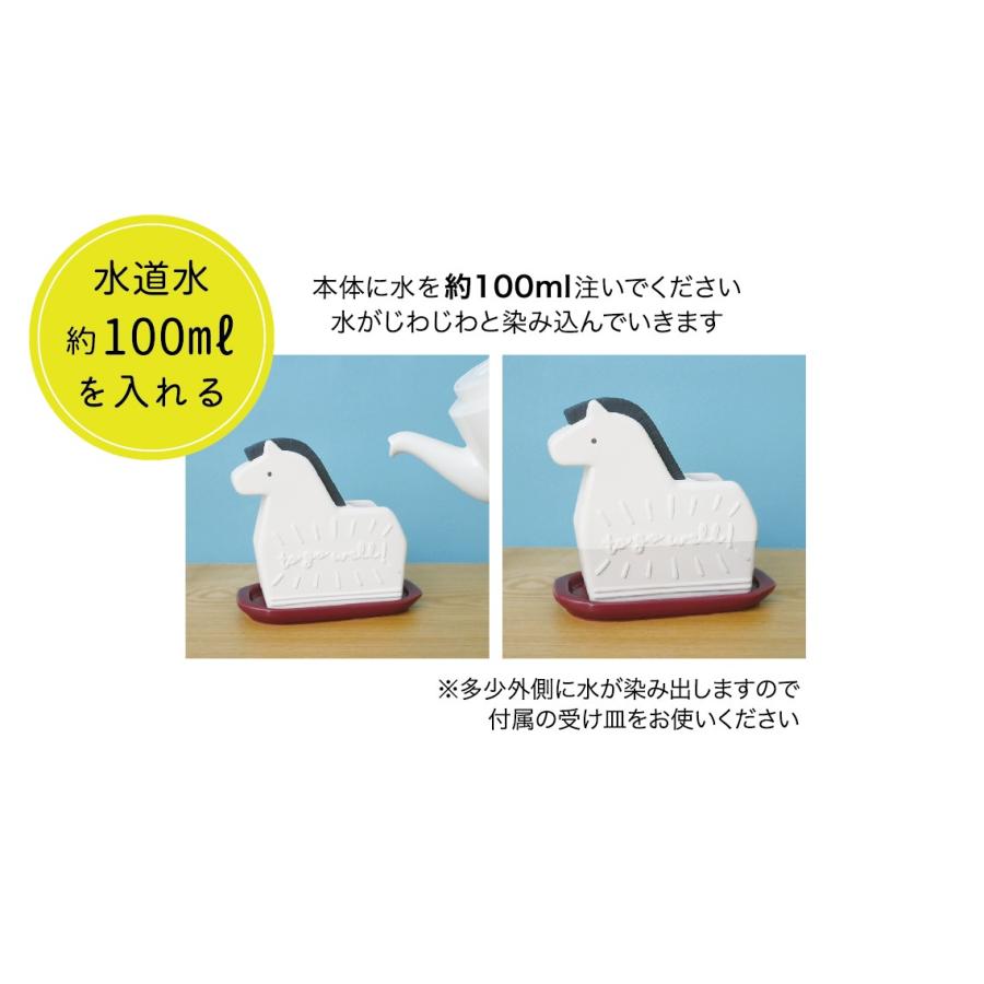 デコレ 潤いマスコット フラット horse うま 電源不要 エコ 加湿器
