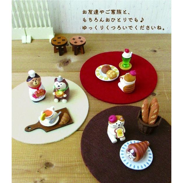 デコレ コンコンブル パンセット デコレ コンコンブル decole