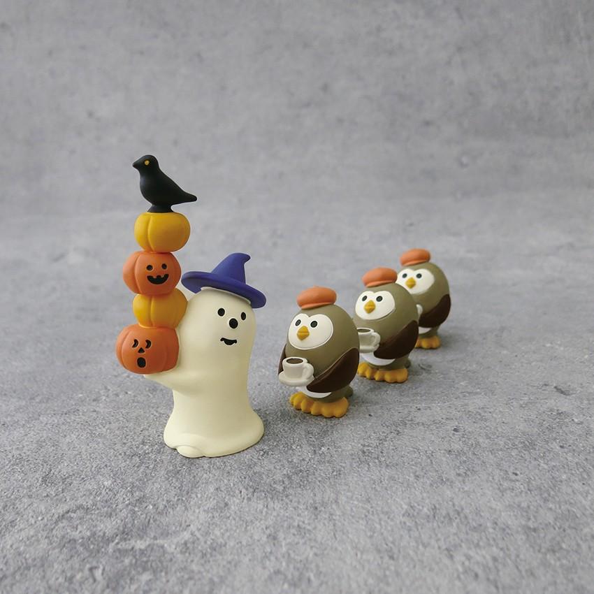 デコレ ハロウィン 店員ふくろう コンコンブル ZHW-92532 クリック