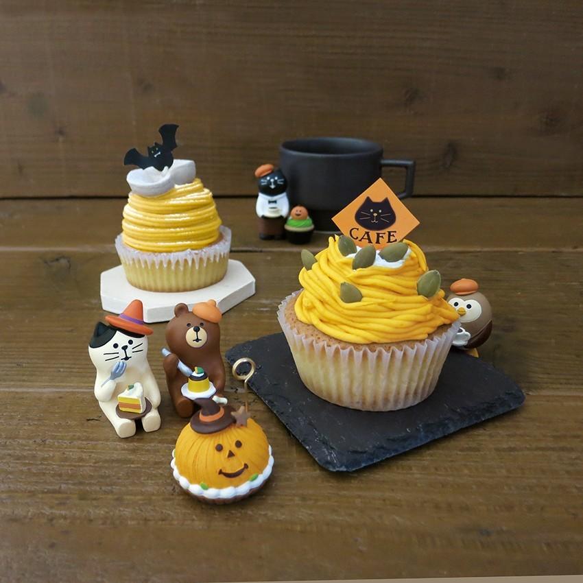 デコレ ハロウィン かぼちゃプリンくま Zhw コンコンブル Decole クリックポスト メール便 対応 Delight 通販 Yahoo ショッピング