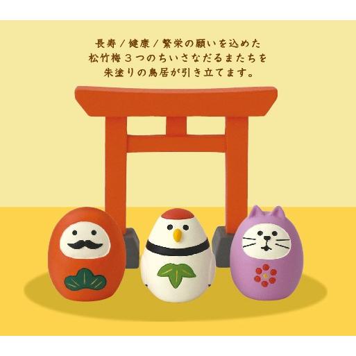デコレ コンコンブル 松竹梅ミニだるまセット ミニ鳥居付き 開運 デコレ コンコンブル 松竹梅ミニだるまセット ミニ鳥居付き 開運