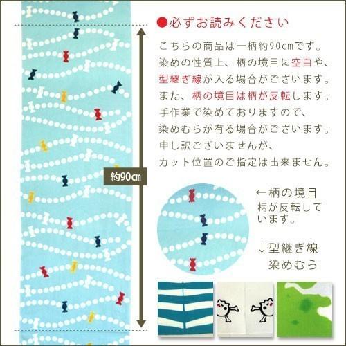 日本手ぬぐい 和柄 おしゃれ ギザギザ グレー IKS COLLECTION 本格注染 