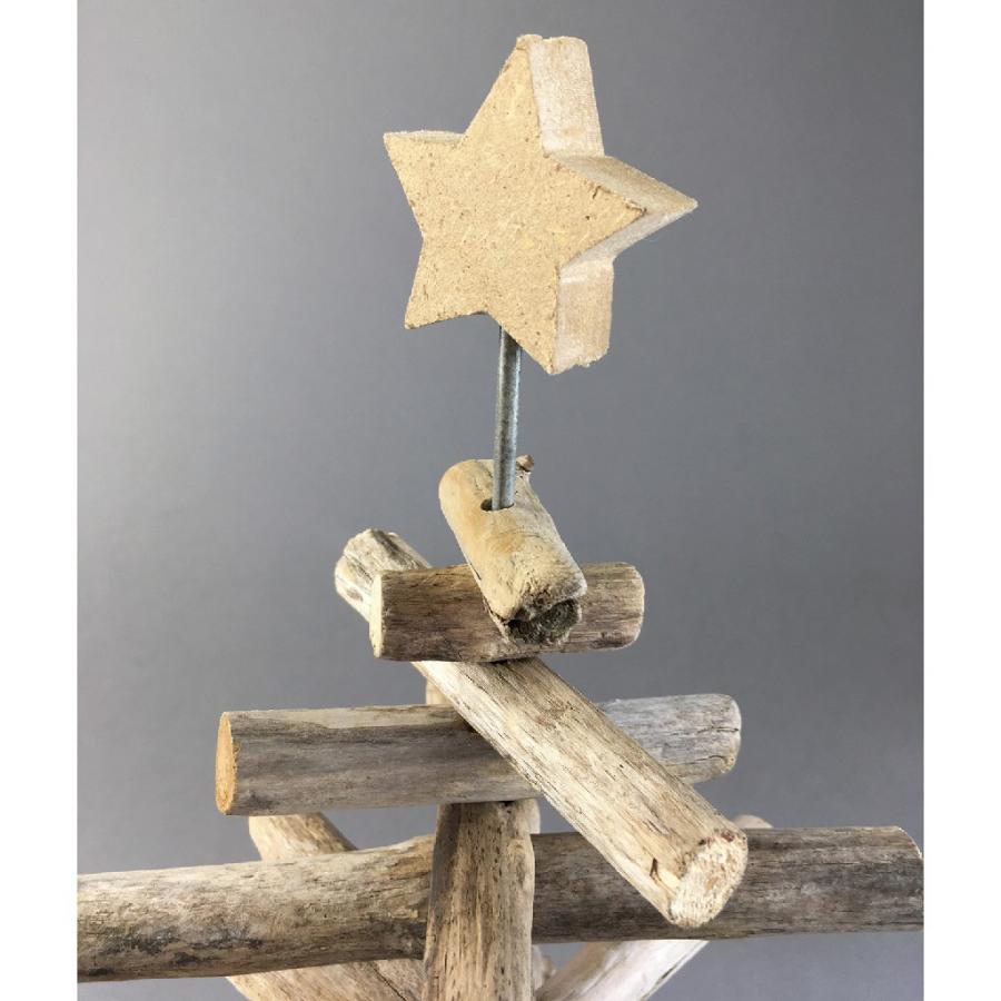 SPICE クリスマス 流木ツリー Sサイズ スパイス 流木 クリスマスツリー