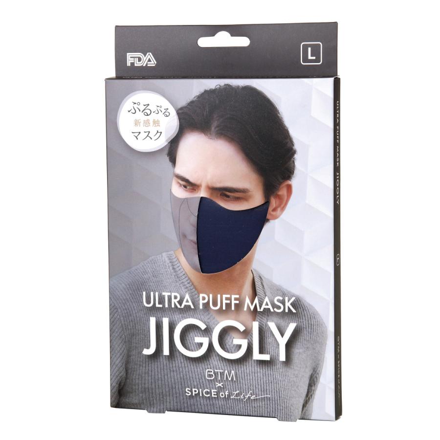 ULTRA PUFF MASK JIGGLY Lサイズ グレー/ネイビー180枚 ULTRA PUFF MASK JIGGLY Lサイズ グレー/ネイビー180枚