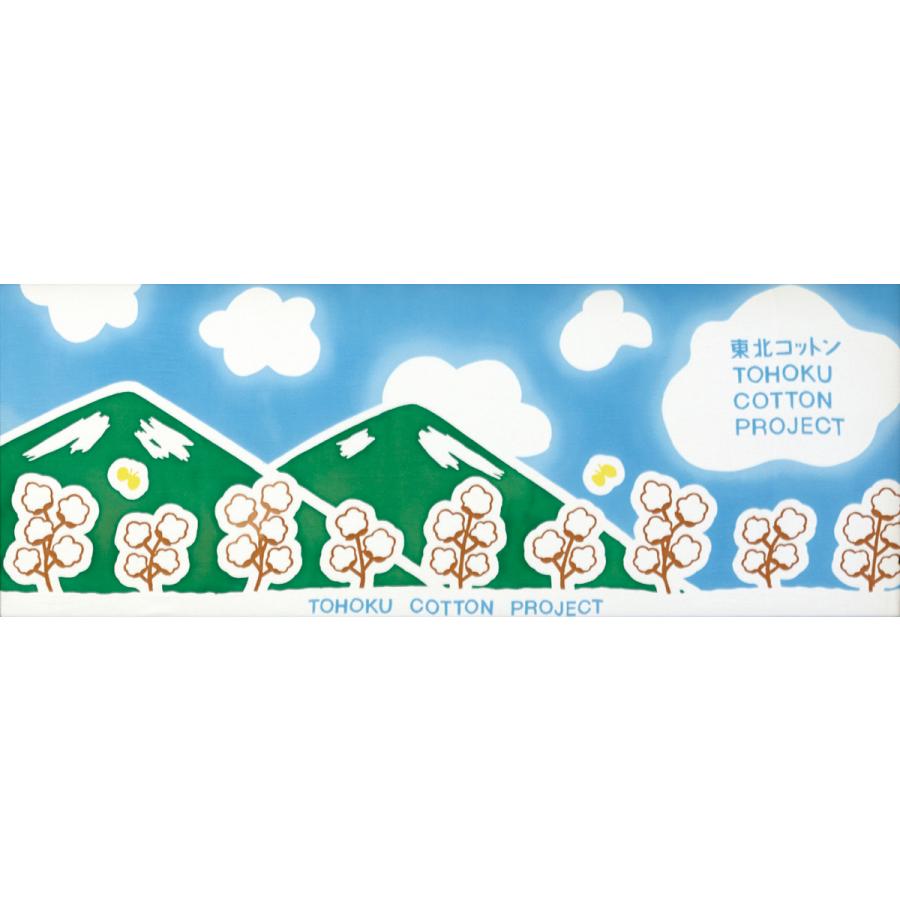 日本手ぬぐい 東北コットン 空 和柄 注染 手拭い 35x90cm 1周年記念イベントが おしゃれ