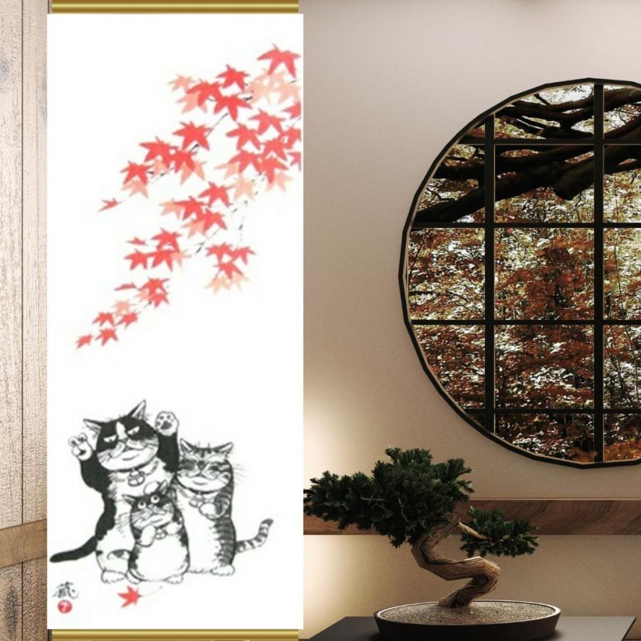 手ぬぐい 和柄 ねこ なごみ 蔵馬工房 日本製 手拭い 猫 クリックポスト