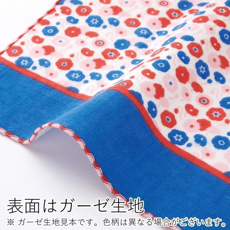 専用❤みかん❤ニット×６重ガーゼ⭐ハンドタオル❤flower＆限定ハート☆白 町娘のハンカチーフ 動物園篇 ホワイトタイガー ガーゼ ハンドタオル
