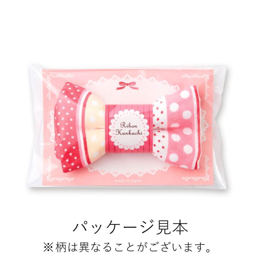 おくばりギフト リボンハンカチ ローズ ブルー ミニタオル ガーゼ